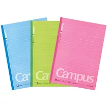 KOKUYO Campus東大生點線筆記本 (A4 )3入─彩色A：行高7mm