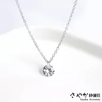 【Sayaka紗彌佳】925純銀永恆璀璨圓形單鑽造型項鍊 ─ 白金色