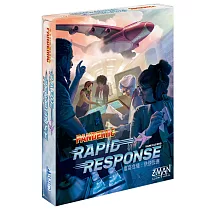 【GoKids】瘟疫危機：快速反應 (中文版) Pandemic： Rapid Response