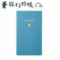 博客來 Kokuyo 旅行野帳系列 旅行小熊野帳 海軍藍