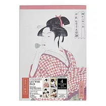【NAKABAYASHI】A5信紙便箋本/喜多川歌麿