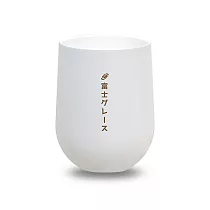 【FUJI─GRACE】外鋼內瓷真空保溫蛋型杯350ml白色