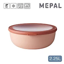 MEPAL / Cirqula 圓形密封保鮮盒2.25L─ 粉