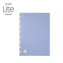 TO NOTE LITE 封面扉頁寧靜藍