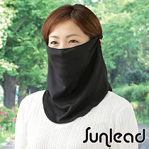 Sunlead 日本製。遮熱效果防曬抗UV吸濕速乾護頸/面罩 (黑色)