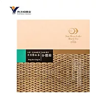 【魚池鄉農會】懷古茶包─全體驗(紅韻+藏芽)2公克/20包