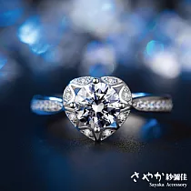 【Sayaka紗彌佳】心的漣漪復古雕花鑲鑽戒指 可調式戒圍 ─單一款式