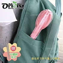 【OMORY】芬蘭MISANBROO 2in1便攜ABS餐具組(贈ST筷)─雪桃粉