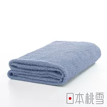 【日本桃雪】精梳棉飯店浴巾 (天藍) | 鈴木太太公司貨