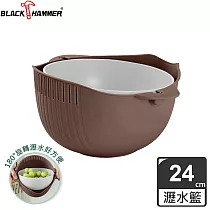 Black Hammer 雙層蔬果瀝水籃組─三色可選深紅
