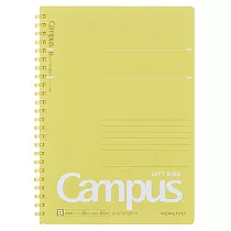 KOKUYO Campus 軟線圈筆記本點線B罫A5─黃