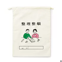【日本HIGHTIDE】日本復古學生束口袋 大 ‧ 整理