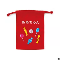 【日本HIGHTIDE】日本復古學生束口袋 小 ‧ 糖果