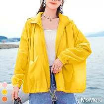 【MsMore】海南島快艇夏日風情薄款防曬防風外套#108899─ 2XL 黃