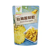 美滋果物─台灣鳳梨乾100g