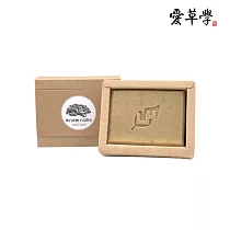 愛草學 桑白皮梔子亮澤皂