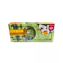 2Plus 巧手精算撕 桌上遊戲