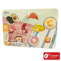 【德國 classic world 客來喜經典木玩】木製手抓板─豐盛早餐《40032》