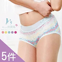 【K’s 凱恩絲】有氧蠶絲繽紛花漾田園風柔棉女內褲─5件組 M 各色各1件