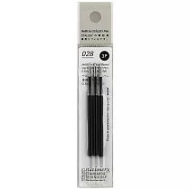 STALOGY 速乾水性原子筆0.5mm─ 筆芯3P