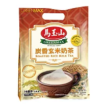 《馬玉山》炭香玄米奶茶20g×16pcs(包)