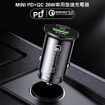 AHEAD PD+QC 迷你車用充電器 Type─C車充 黑色