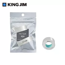 【HITOTOKI】TEPRA LITE 熱感式標籤薄膜自黏膠帶 15mm 銀色 (TPT15─016)