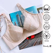 【Heimelig直立棉】加大款無痕輕薄環保直立棉內衣0048 (膚) 36/80D 膚色