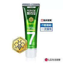 倍麗兒 7效蜂膠牙膏─沁涼綠120g