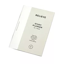 PAPERIAN BELIEVE 1個月學習計劃本 ver.2 Oat Meal