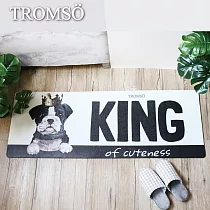 TROMSO廚房防油皮革地墊─K335皇冠法鬥