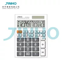 桌上型計算機 計算器 大按鍵 商用商務 大陽能雙電源 12位數 JINHO 京禾 JH─2772─12 永恆白