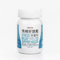 【汪喵星球】情緒好放鬆保養粉30g
