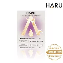 HARU 超薄型保險套 Ultra Thin 4入