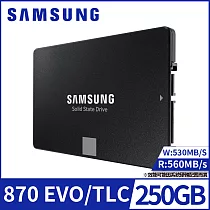 【SAMSUNG 三星】SSD 870 EVO 250GB 2.5吋固態硬碟(MZ─77E250BW)公司貨
