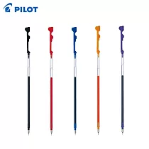 (5色1包)PILOT 超細變芯筆芯0.4日本版