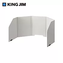 【KING JIM】可收納個人隔板 一般款 8010