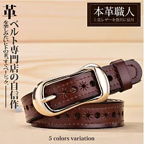 『本革職人』真皮─率性自我大人氣馬蹄造型針扣式皮帶 棕色