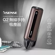 Esense Q2無線手持吸塵器 紅色