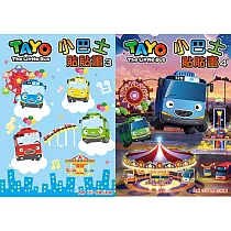 TAYO 小巴士貼貼畫─3.4