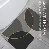 【美好家 Mehome】硅藻土軟地墊 圓夢60x40cm