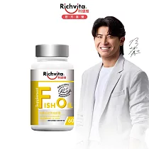 利捷維有酵超級魚油膠囊60粒(到期日2026/5/12) 1入