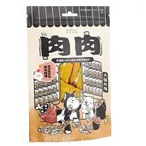 【NU4PET 陪心寵糧】手工紓壓零食 迷迭香鮭魚雞肉啵棒─50g