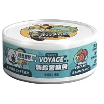 【NU4PET 陪心寵糧】世界風貓咪─ 英國馬鈴薯鮮魚─80g (貓)