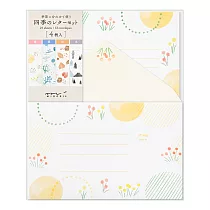 MIDORI 四季信紙組─ 自然景色