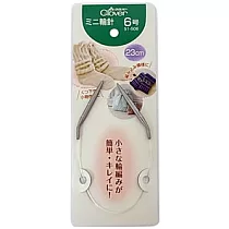 可樂牌CLOVER 迷你輪針23cm 6號