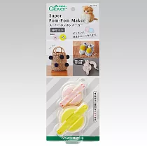 可樂牌CLOVER~馬卡龍做球器(中)2入