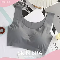 【KISSDIAMOND】日系裸感無痕涼感無鋼圈內衣(KDW─3030) 3XL 灰色