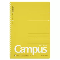 KOKUYO Campus 軟線圈筆記本點線A罫B5─ 黃