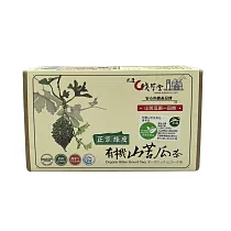 【淺草堂】有機山苦瓜茶36公克(12包)